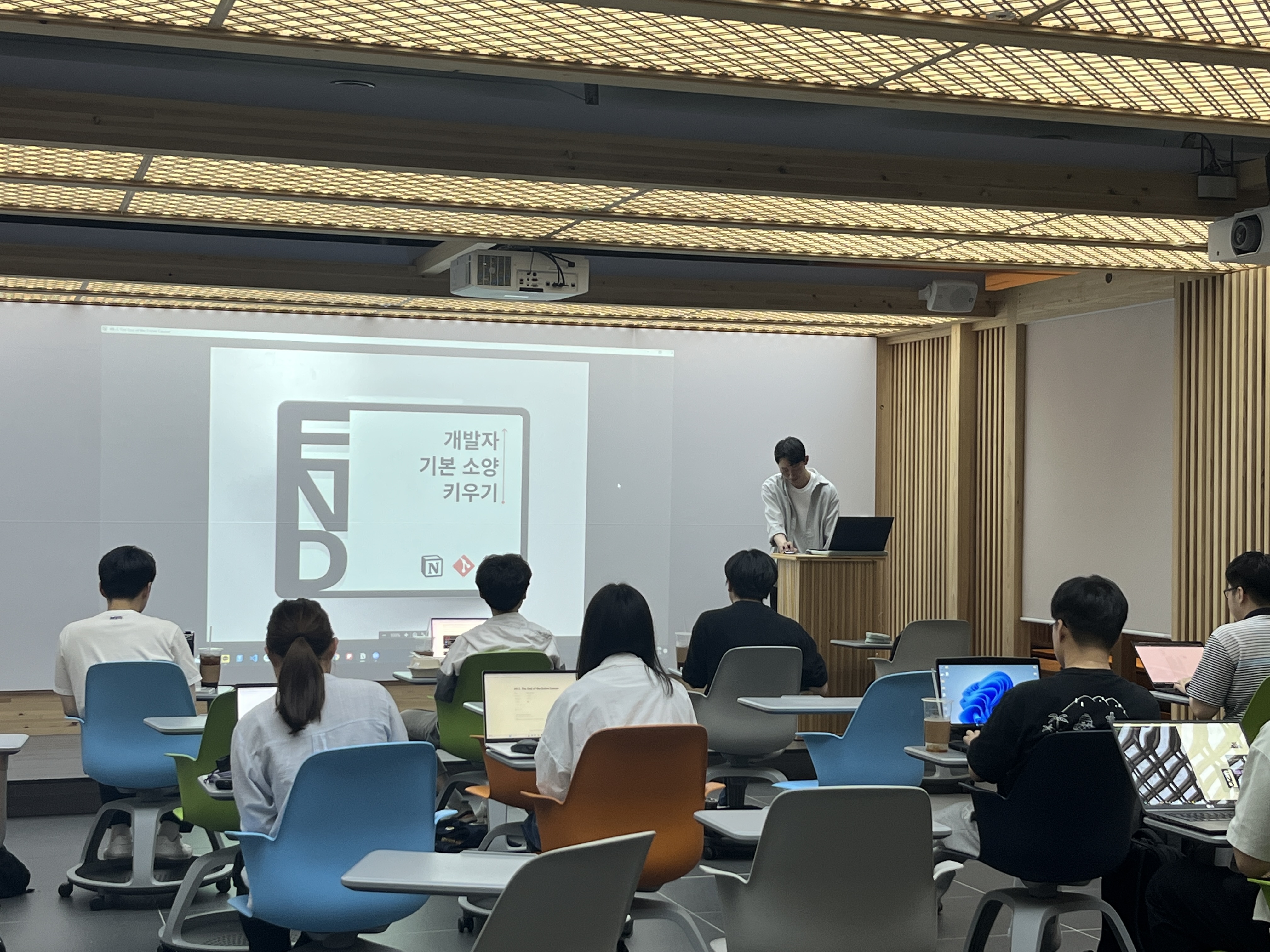 Developer Essentials: Mastering Git & Notion