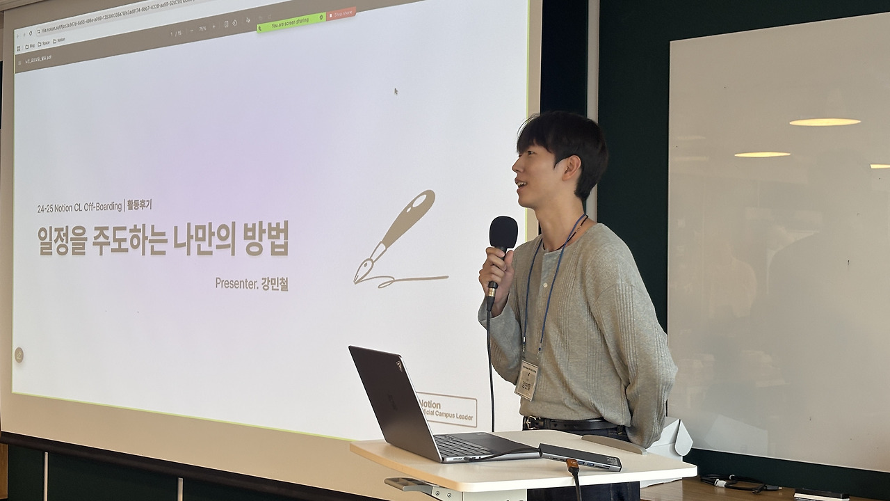 Featured Press & Talks